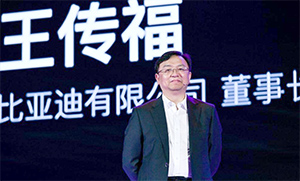 比亚迪王传福：预计明年年底新能源车渗透率或超35%
