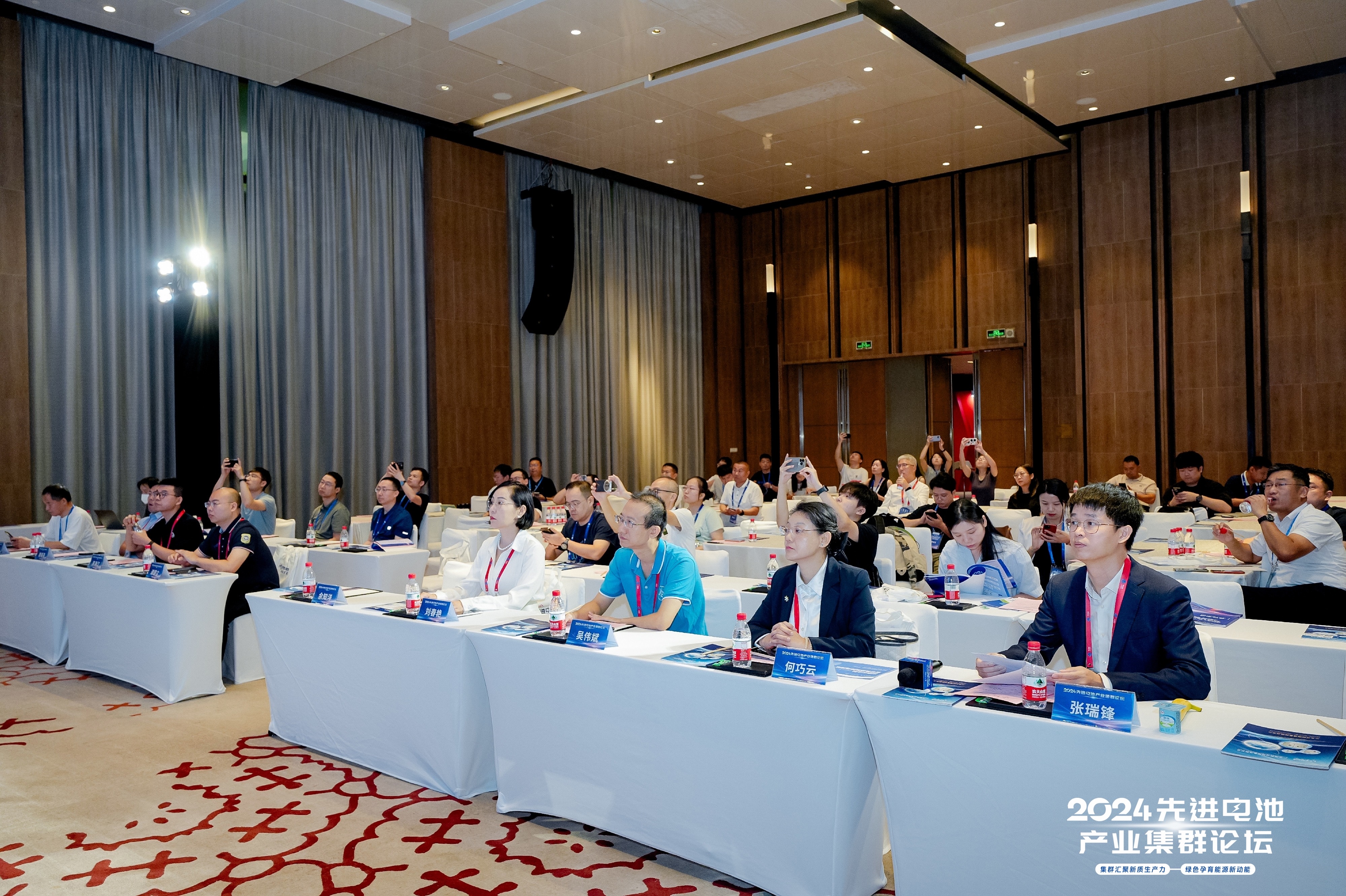 2024先进电池产业集群论坛丨 公海赌船单向双面涂布（SDC）技术助力极片先进智造